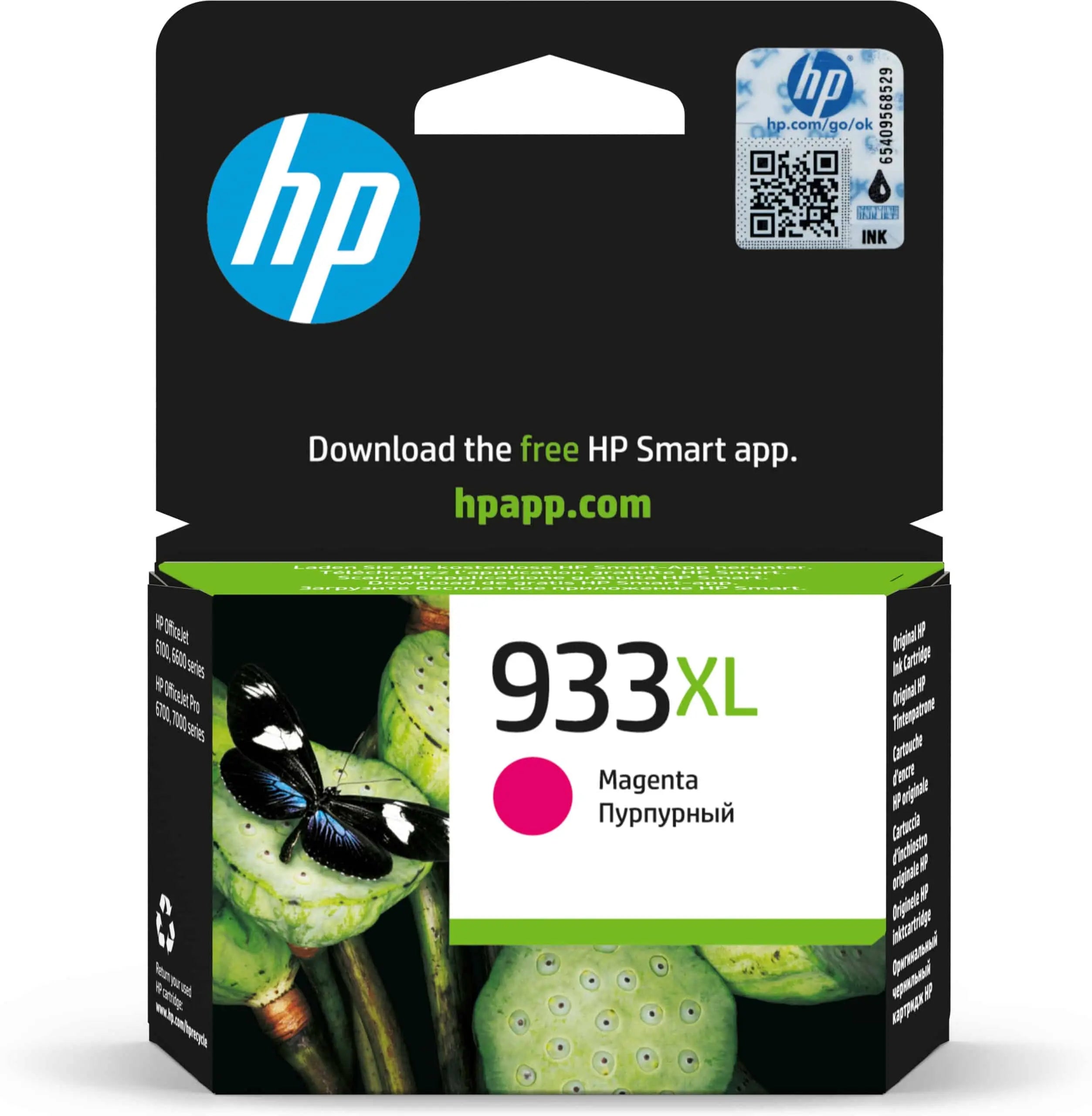 HP 933XL Magenta – Cartouche d’encre grande capacité HP d’origine (CN055AE) Connecto.ma